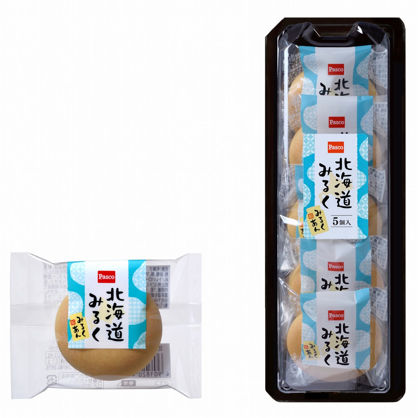 「はるみお母さん」が作る【紡ぐキッチンBASE支店】でもっちもち玄米ごはんパック定期購入をスタート！2022年4月21日放送の『カンブリア宮殿』にも出演決定！！