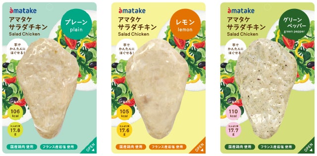 「Pacific DRIVE-IN」と人気クリエイターJuliaがコラボレーション!4月28日(木)から5月31日(火)の期間『Julia‘s Special Hawaiian Cafe 』を開催!