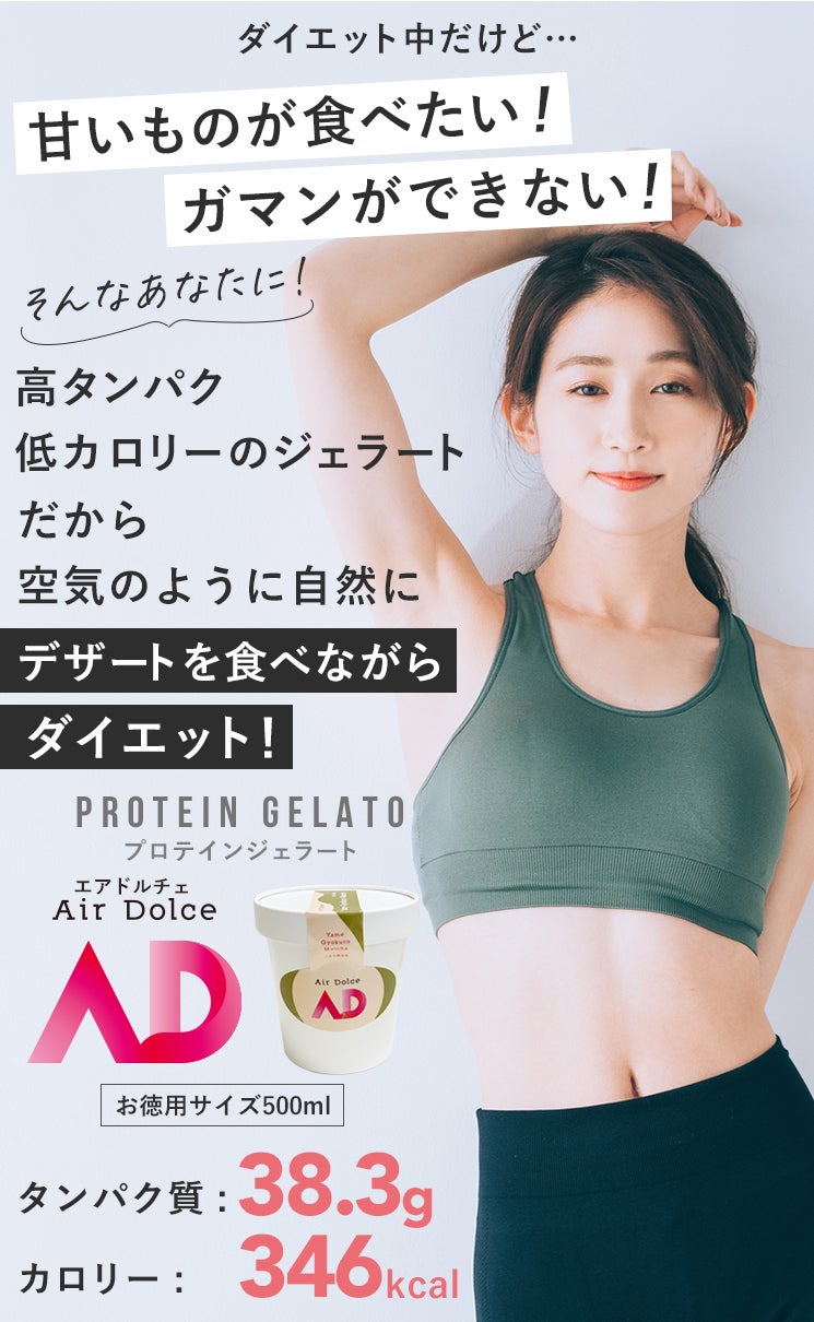 【シェイクシャック】昨年、大人気だった『アボカドベーコンバーガー』、『アボカドベーコンチキン』がカムバック!4月27日より期間限定で登場!