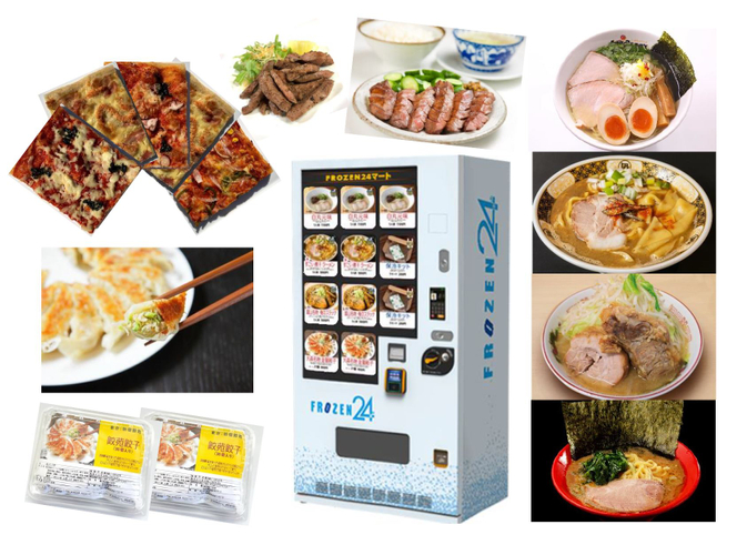 ペリエ公式オンラインストア「PERIE Online」がリニューアル
「PERIE Online powered by Onion」
2022年4月20日(水)12:00オープン