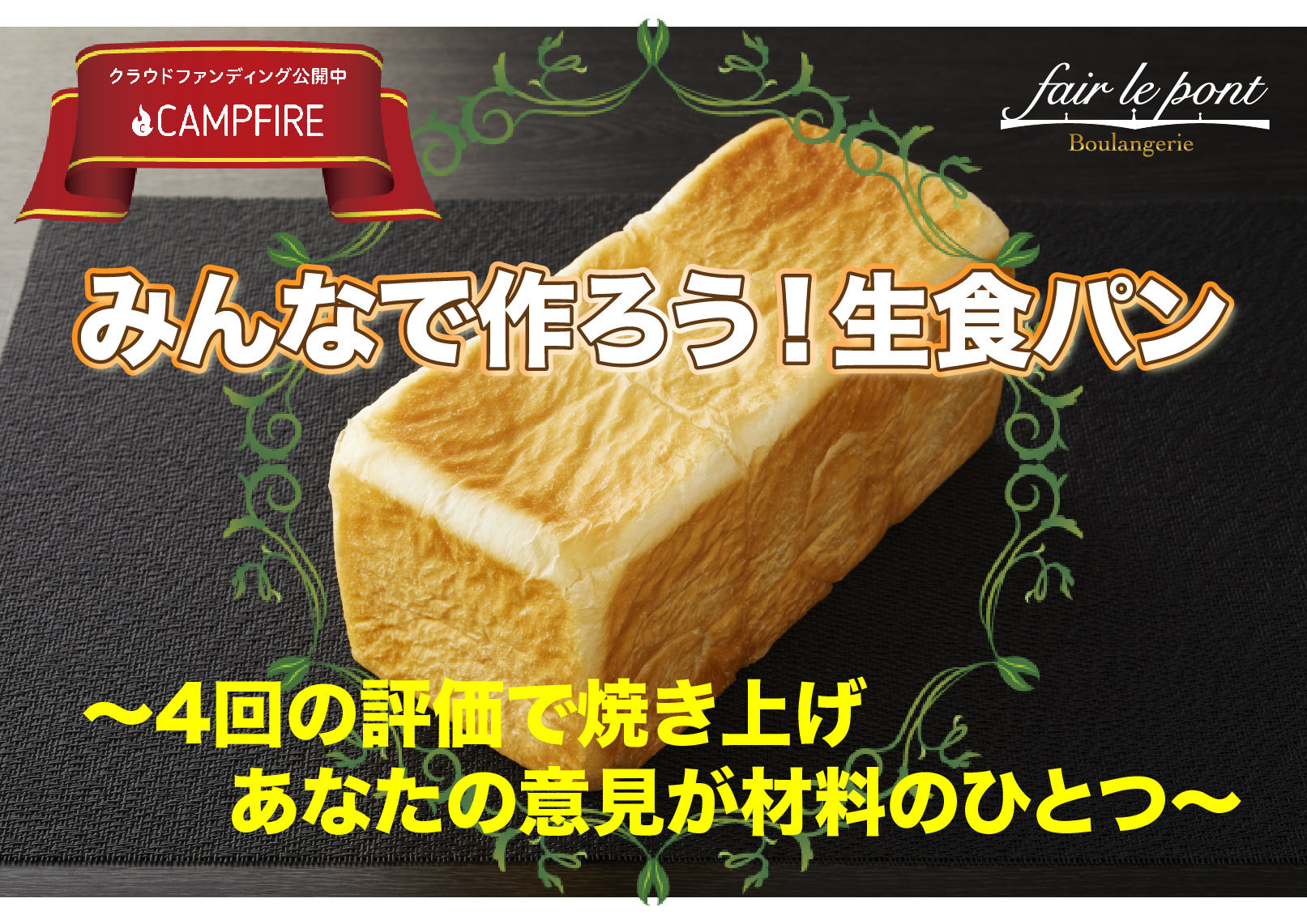 イタリアトスカーナ地方の名門ワイナリーが作る
スパークリングワイン「プリモーネ」4種が販売開始