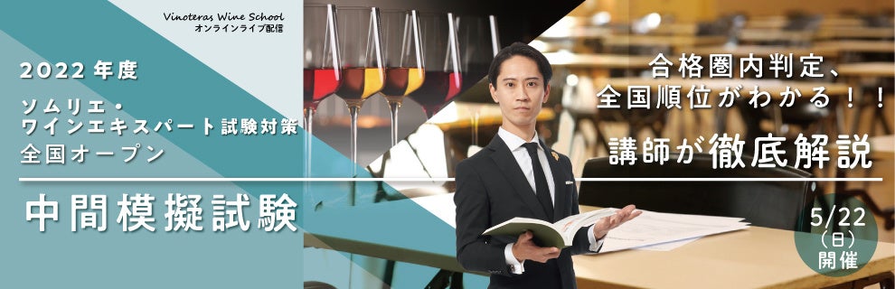 大濠公園駅から徒歩3分！カフェのような佇まいのラーメン店『ヌードルスタンド　シュラ』の情報を駅近ドットコムで公開