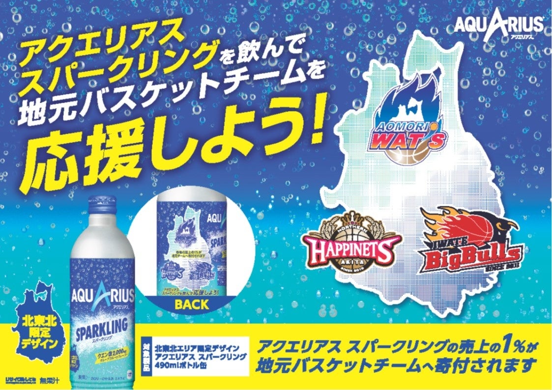 ~福岡のりんご飴専門店フルーツクローゼットカフェ~
4月29(金)~5月5日(木) GWキャンペーン開催!
りんご飴が全品500円&ノベルティプレゼント