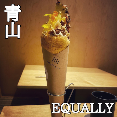 ほっとけーちのSmile&から、
お子さま用無添加レトルトシリーズが登場!
第一弾は「はじめてのカレー(野菜とひよこ豆)
1歳4ヶ月頃から2歳頃まで」と、
「大人もおいしい子どもスープ
(鶏肉とごぼうのトマトスープ)2歳頃から」の2種を4/22に新発売!
~子どもたちの笑顔が、持続可能な未来をつくる。~