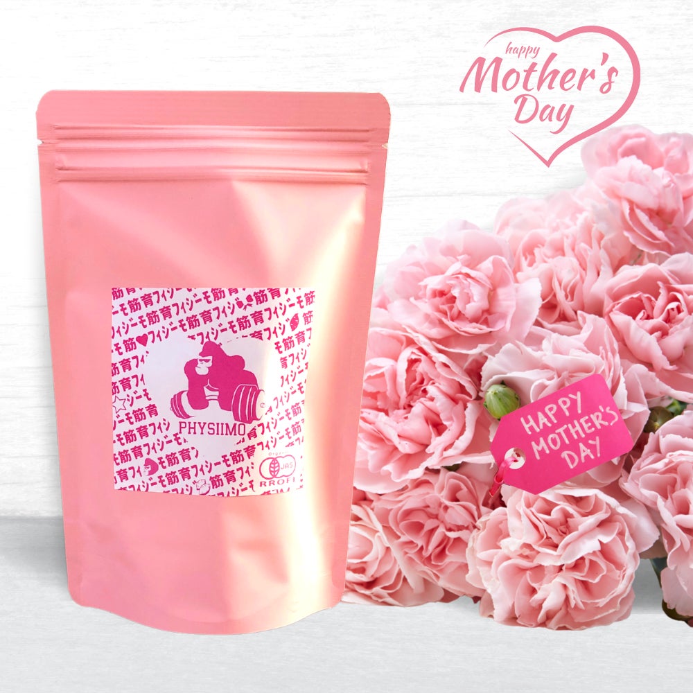 ママいつまでも元気でいてね！母の日に乳がんセルフチェック習慣もプレゼント。　　　　ピンクの筋育専用干し芋「母の日プレゼント・フィジーモ19」限定発売！