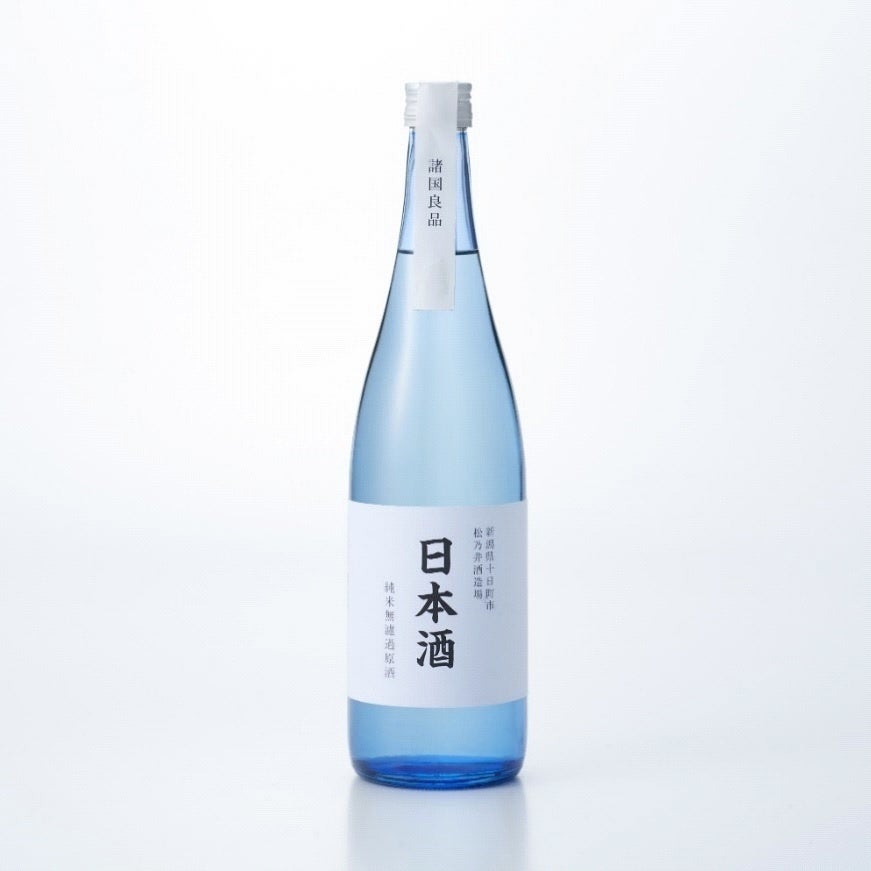 4/29（金）新潟県十日町産コシヒカリで造った「日本酒」限定発売のお知らせ