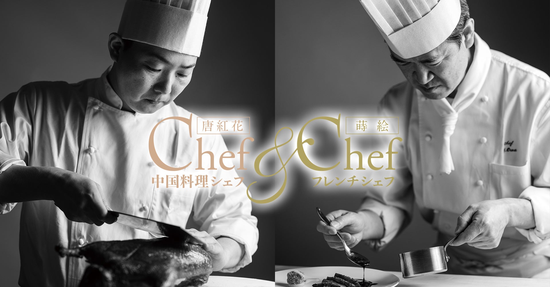 連日行列の人気専門店『肉野菜炒め ベジ郎』が２号店オープン