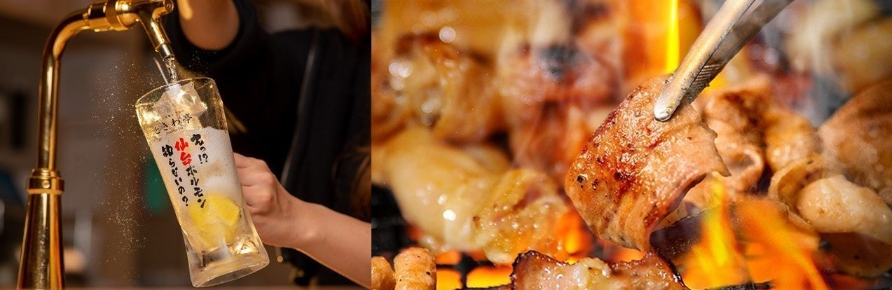 4/28(木)オープンの「船橋屋カメイドクロック店」限定でくず餅乳酸菌を使用した”身体にやさしい新食感ドリンク”をご提供!創業の地・亀戸でくず餅の新しいカタチをご体感いただけます。