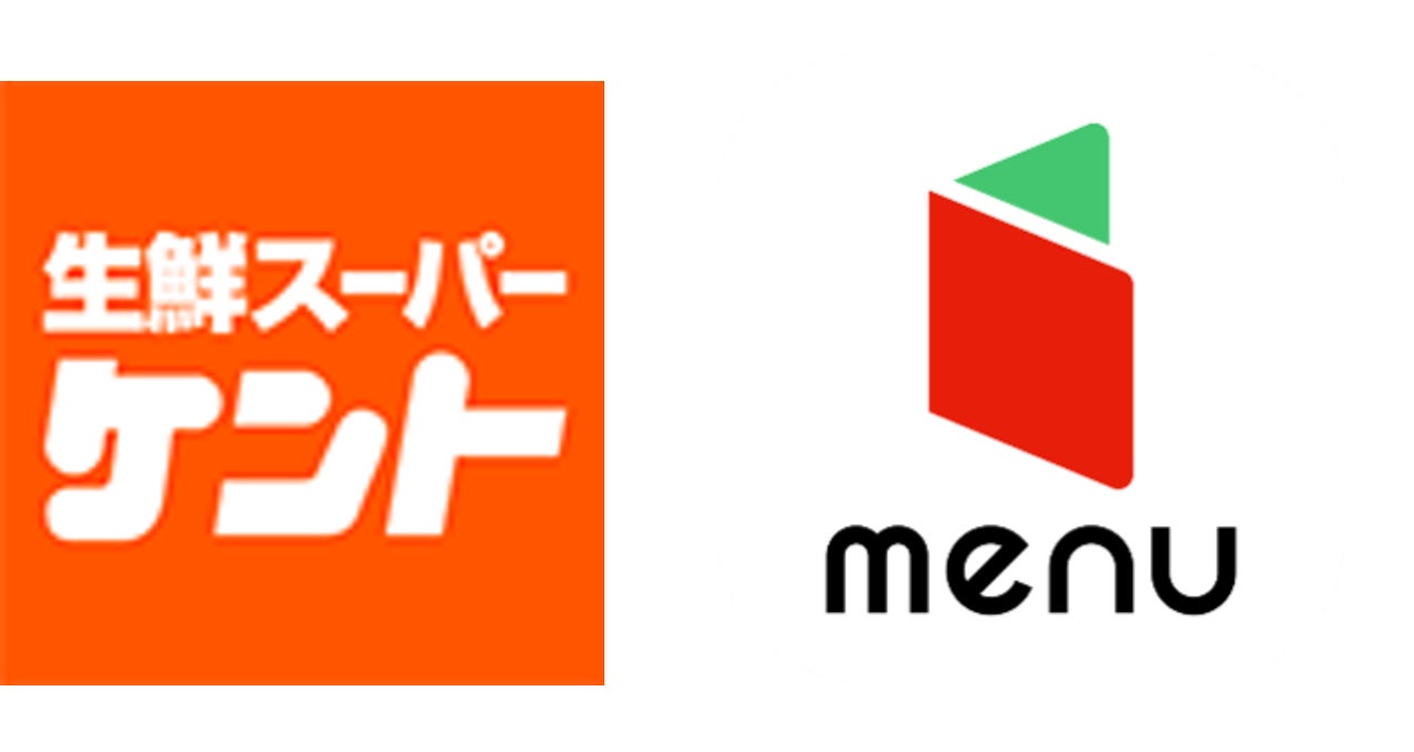 大阪グランベルホテル開業1周年記念!A5ランク黒毛和牛食べ放題付き 豪華ペア宿泊券が当たるInstagramキャンペーン開始