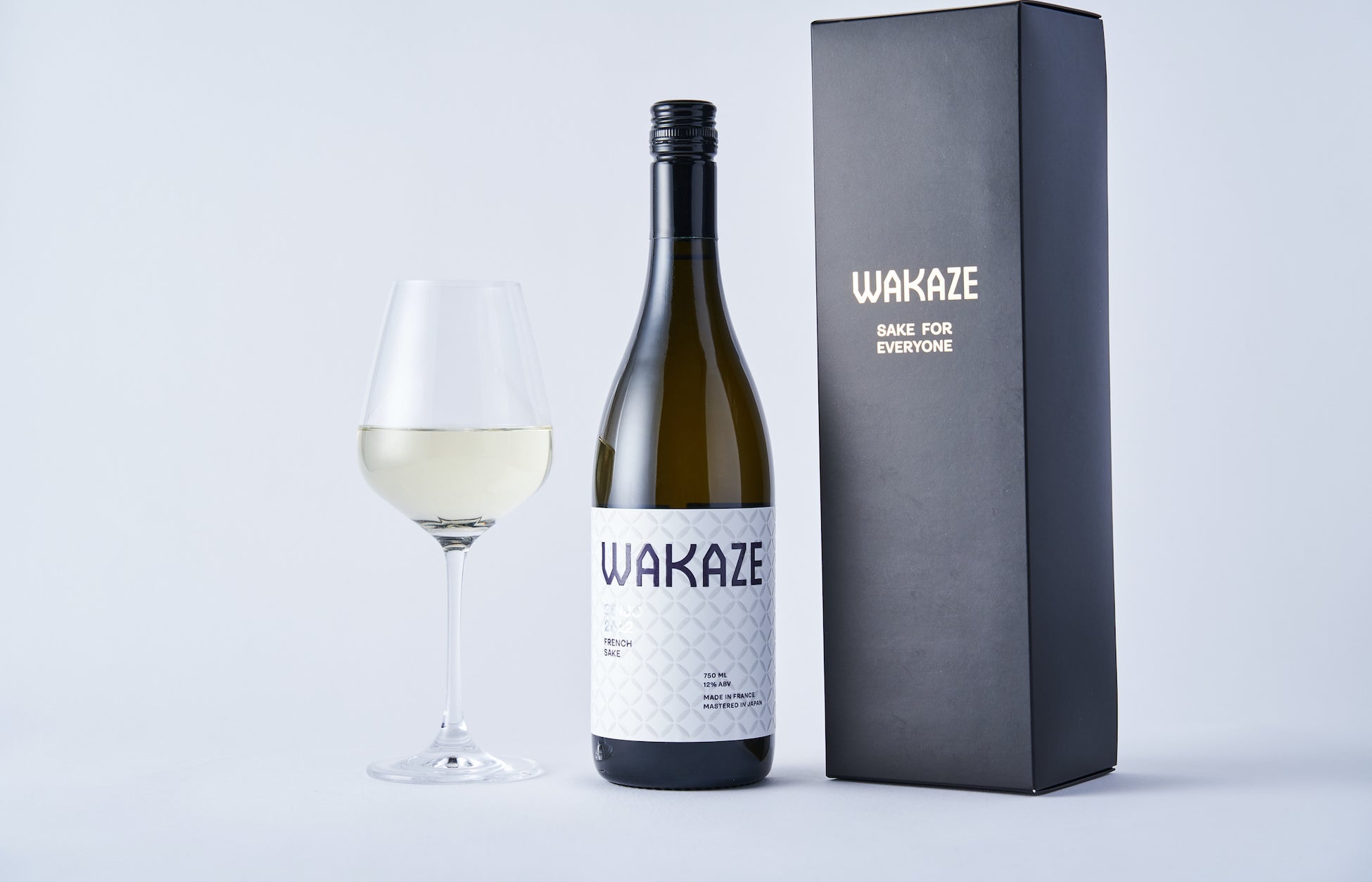 フードコスメ「ORYZAE(オリゼ)」が相手の住所を知らなくても、オンラインでギフトが贈れる「eギフト」サービスを開始!