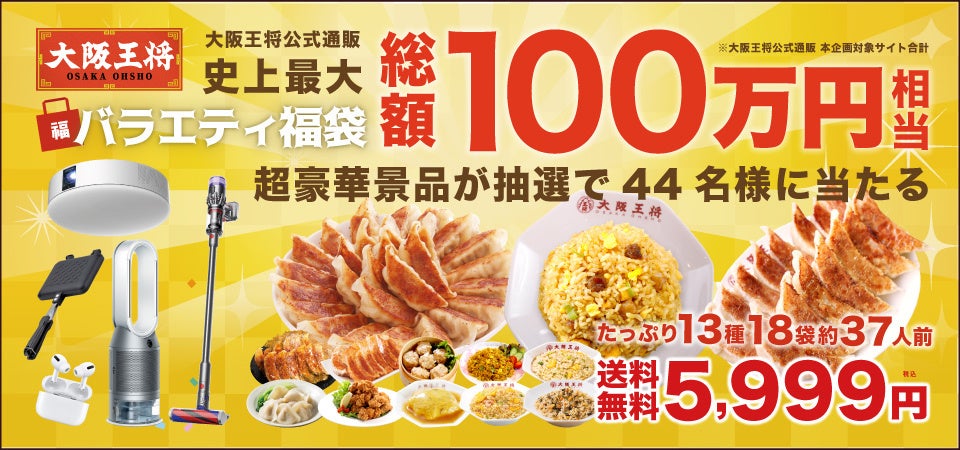 『台湾フルーツティー』が好調! 昨年の発売以降、右肩上がりで取り扱い店舗増加! 小売販売に加えEC・業務用販売でも好調