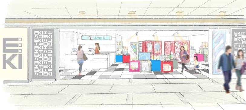 自然派ドーナツのフロレスタから【ひつじのショーン】コラボドーナツ☆からだにやさしくおいしい期間限定商品。今回はティミーも登場