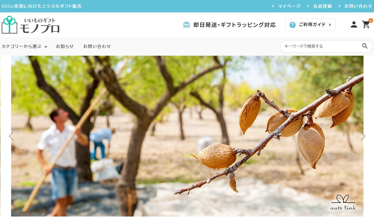 累計販売数10万本を突破「雲丹醤油」の空知舎から
カニを使用した商品「蟹味噌醤油」「かにつゆ」が新登場