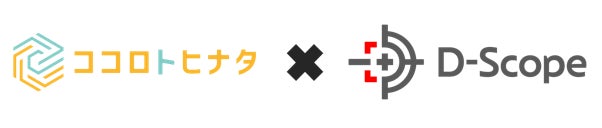 日本初のCBD体験 ホップ由来「元気★水溶性CBDの素」を
使った「水溶性CBDリラクゼーションショット」を提供開始