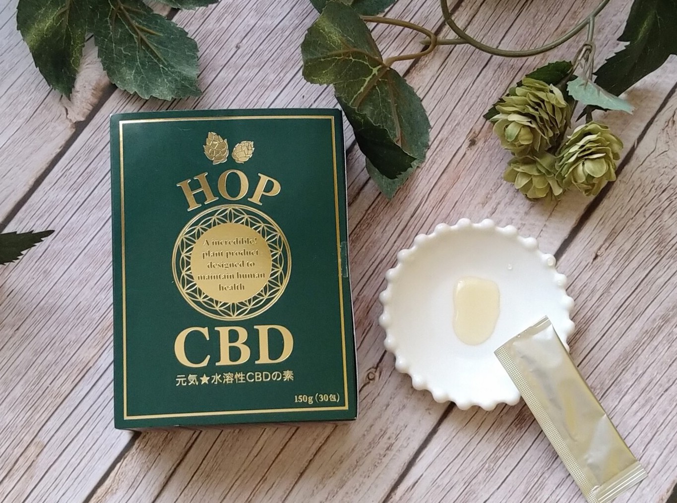 ビールをぷは〜っと一息、幸せな瞬間をより多くの方に!【NUMBER NINE BREWERY】新しいお酒のシーンを提案する”アルコール度数1.2%”のクラフトビール「スーパーセッションIPA」を提供