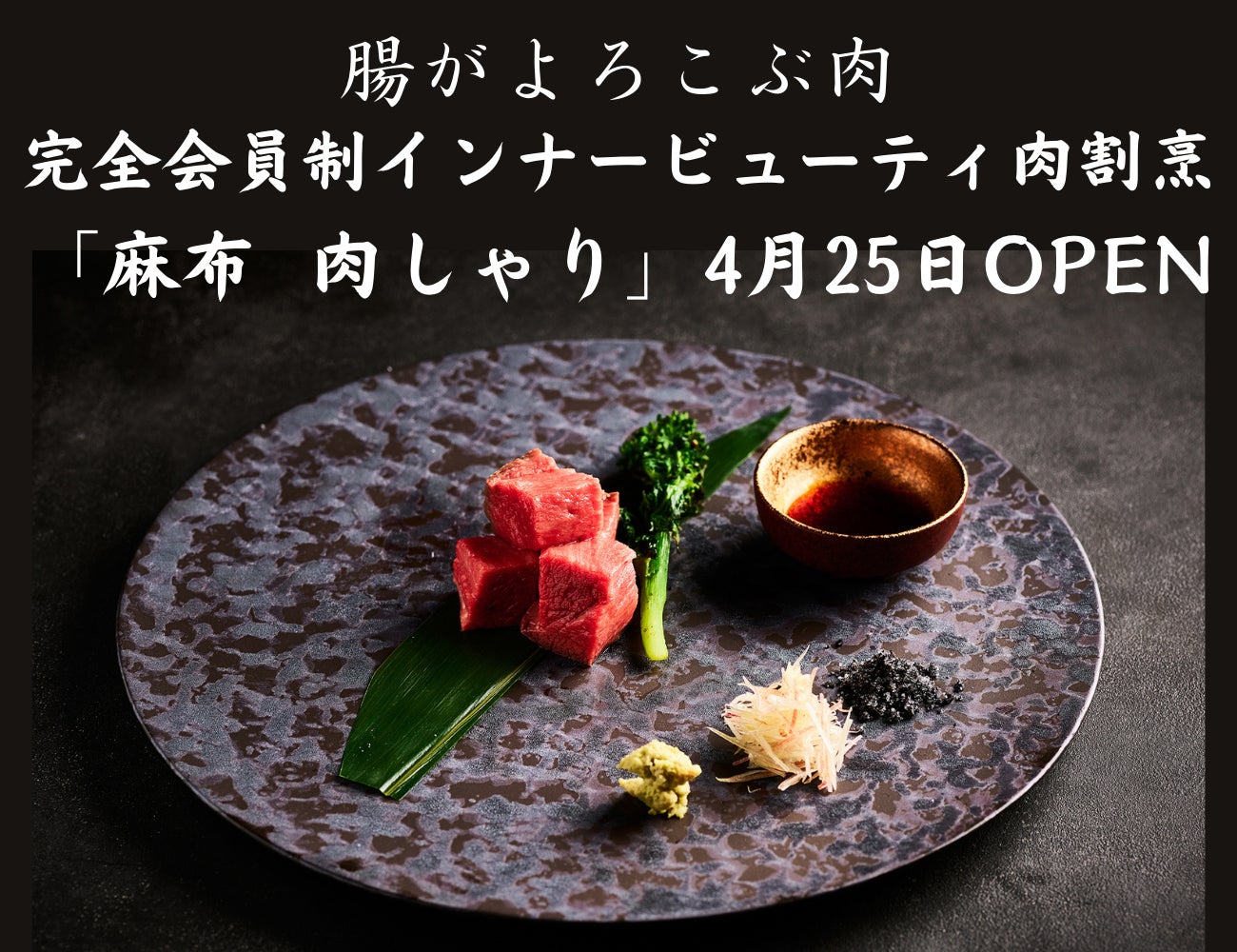 【セバスチャン・ブイエ】バラをイメージした期間限定のケーキや、華やかなスイーツギフトで母の日に伝える感謝の気持ち！