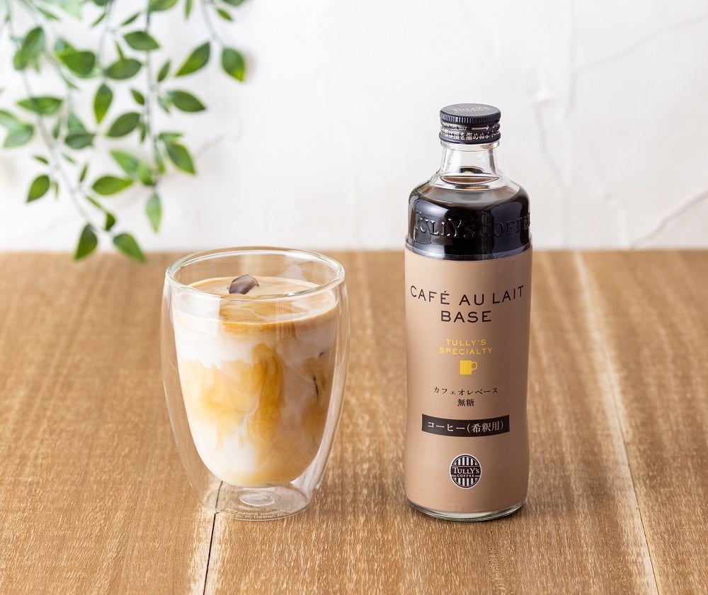 【都ホテル 京都八条】選んで食べて美味しい時間。ロンドランチ ハーフブッフェ「ERANDE」