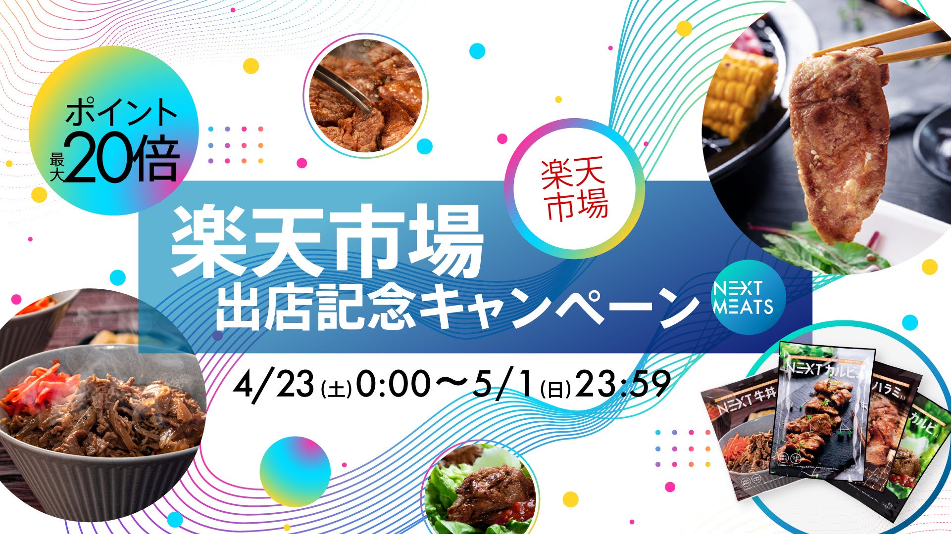 <八丁堀/茅場町駅より好アクセス♪>公園の前でわんちゃんと一緒にこだわりトッピングの絶品バーガーが楽しめる『THE BURGER SHOP do』の情報を駅近ドットコムで公開