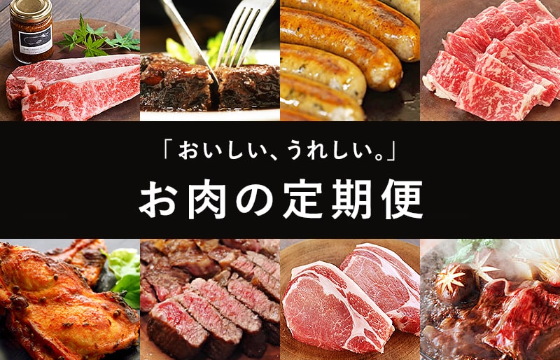 6年目を迎えた、石井食品と白子町との歩み 累計100万食を突破「千葉白子町の新玉ねぎをつかったハンバーグ」を今年も発売