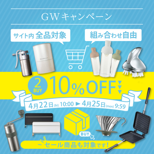 蓋を開けるとほぼ生クリーム!!ふわ甘リッチケーキ、自販機で買える 新感覚缶スイーツ『なまくり』がSHIBUYA109渋谷店に2022年4月25日プレオープン、4月26日グランドオープン！