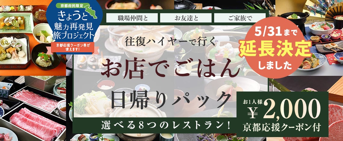 【フレッズカフェベーカリー】柑橘で癒しと元気を♪レモンやオレンジの香りに満たされる5月の新商品が発売