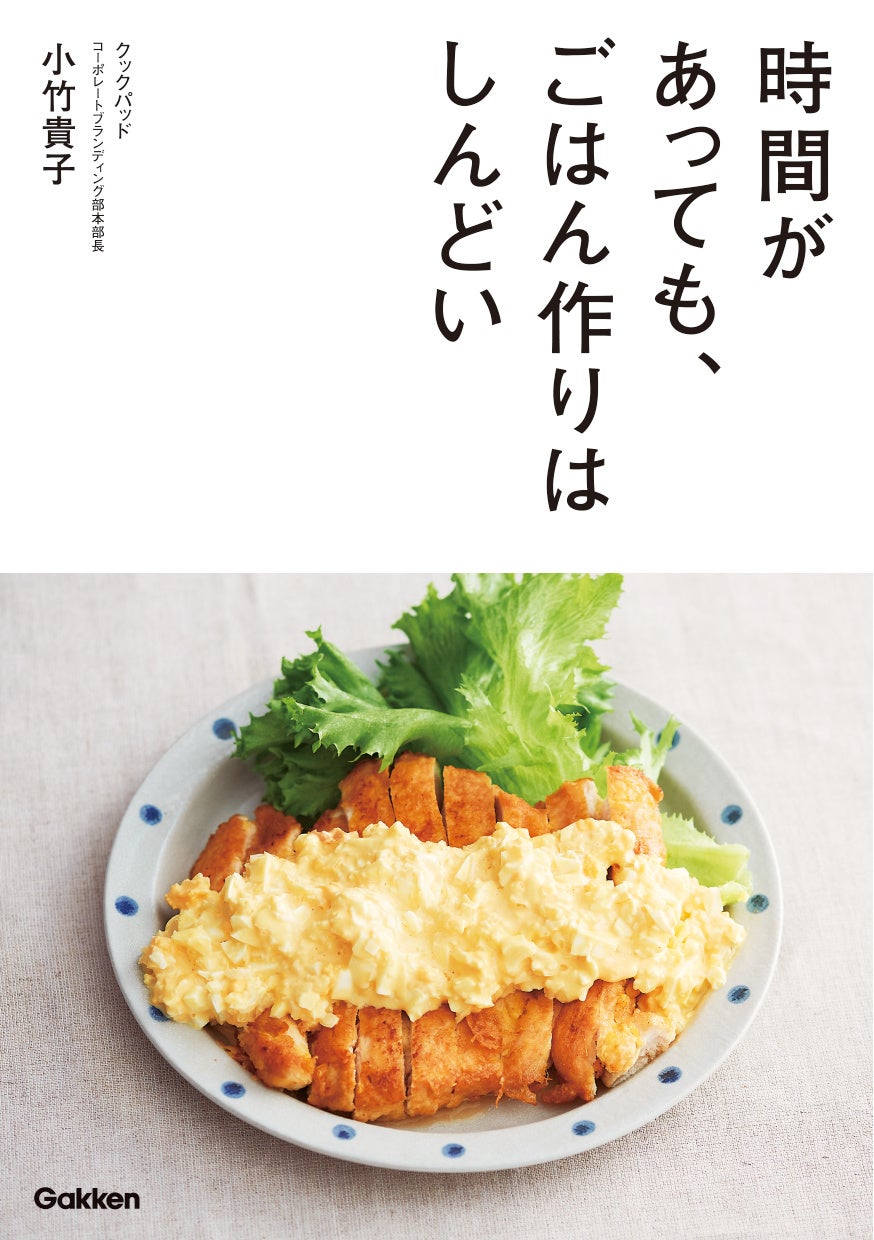 レモホル酒場が「復興応援！東北三県肉祭り 2022」に出店決定！