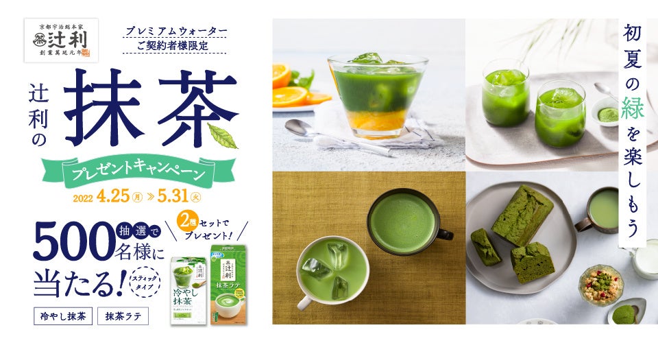 4/26開催!食育プログラム「食べて学ぶSDGs」にLIKE CHICKEN!?がコラボ参加!