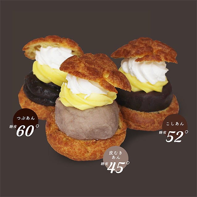 4/26開催!食育プログラム「食べて学ぶSDGs」にLIKE CHICKEN!?がコラボ参加!