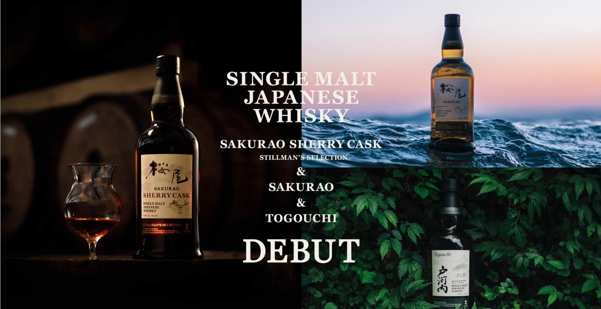 ラーメンDB全国人気ランキング1位獲得、横浜で今もっとも注目を集めるラーメン店が自販機でに登場!