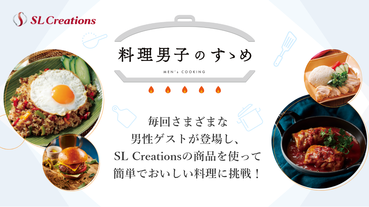 2022年4月25日(月)『ららぽーと福岡』がOPEN
世界記録のカレーパンなど100種類以上のパンを販売する
パンパティが九州初店舗を展開