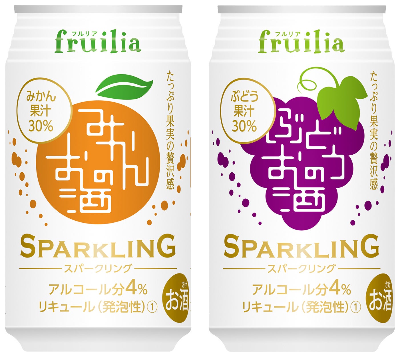 「たべる図鑑 恐竜編」を4月25日にリニューアル発売