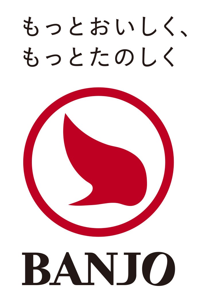 「キリン のどごし<生>」をリニューアル!