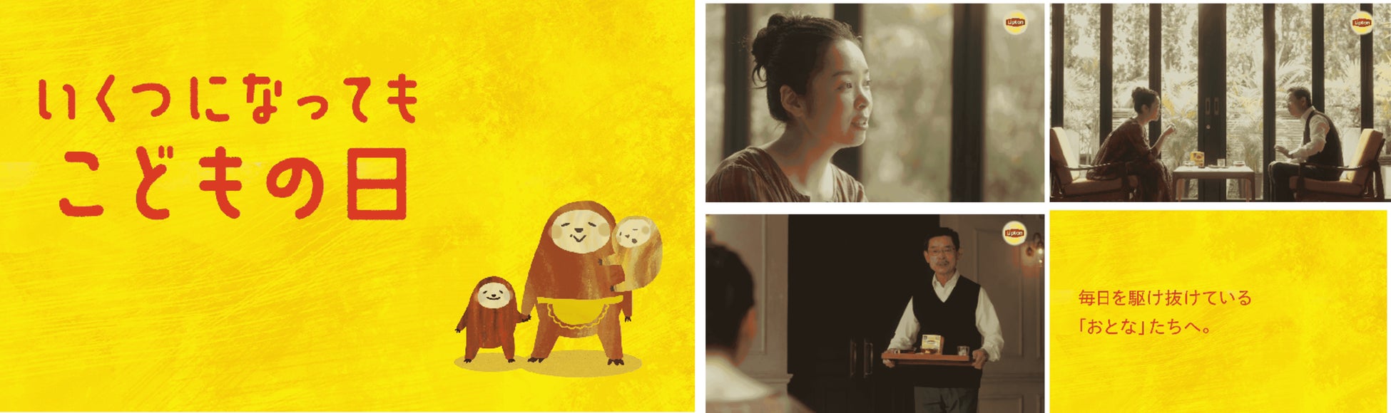 ~食べて米の消費量アップに貢献~新潟県産米粉を使った「おコメの麺専門店」が、小千谷、長岡に続き3店舗目を4月29日(金)新潟市の万代シルバーホテルビルにオープン!