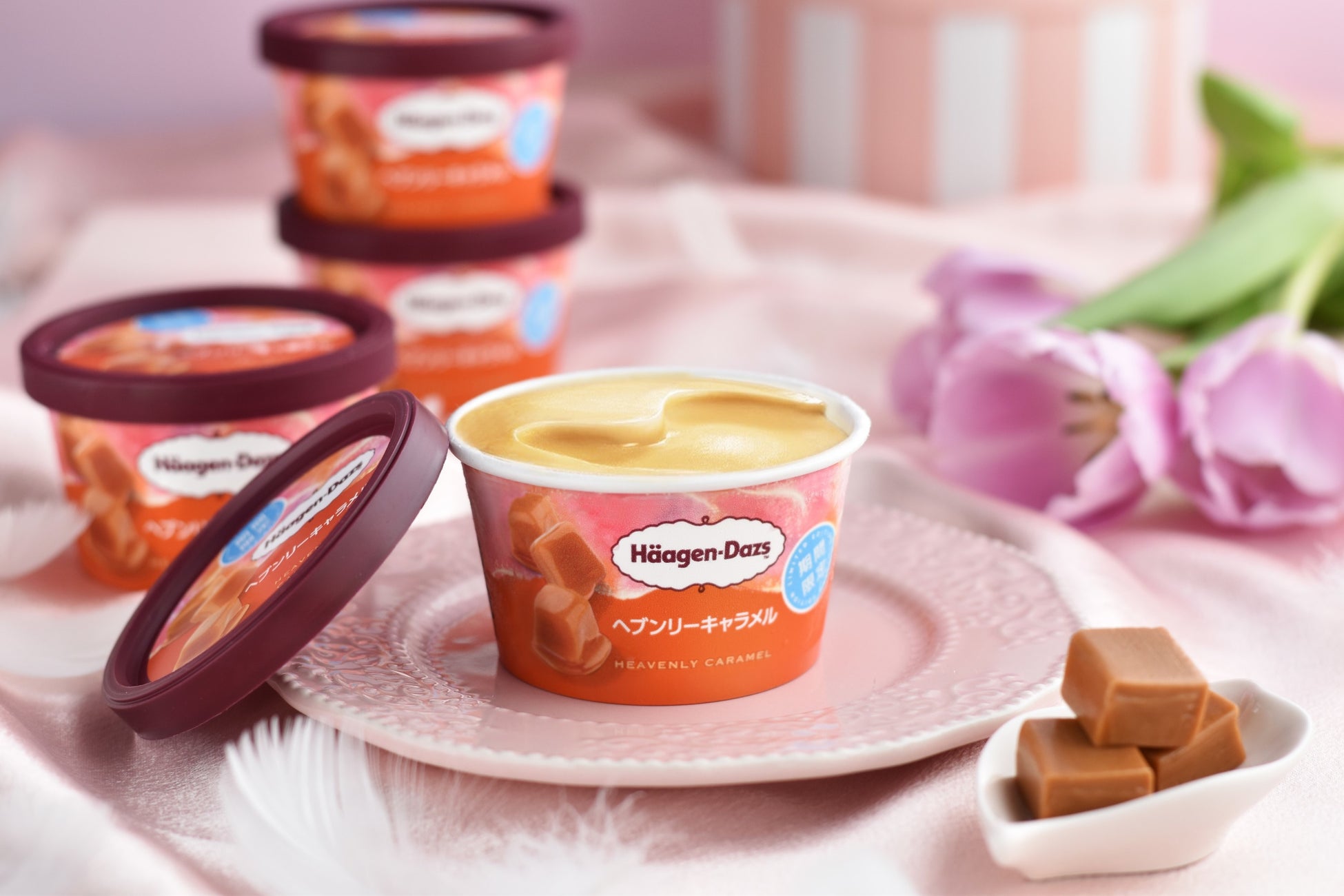 爽快な強炭酸×レモンの酸味が効いたさっぱりとした味わい トレビ’s ハイボール&サワー