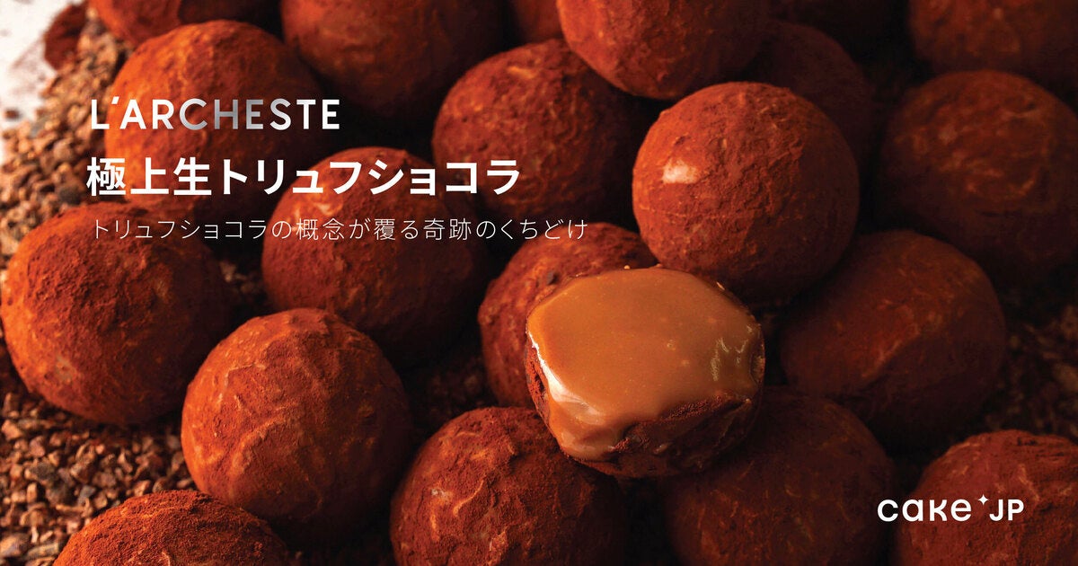 さあ、世界を変える準備はいいか?“PUNKな生きざま”で魅了する英国NO.1クラフトビール「ブリュードッグ」15th Anniversary企画に乗り遅れるな