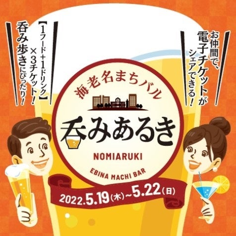 特別な日に選びたい 厳選素材の極上ショートケーキ 爽やかで華やかなフルーツで初夏を味わう「極上メロン&チェリーショートケーキ」