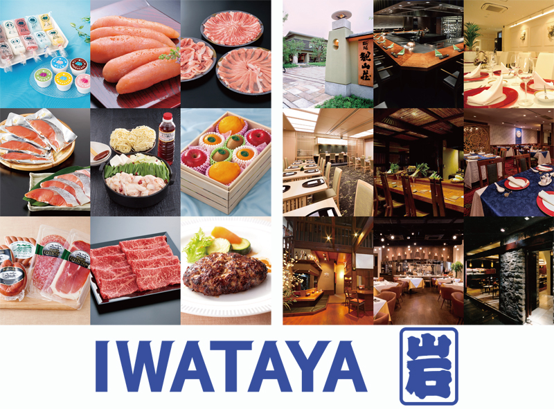 福岡の名店 らるきいの人気の味がお菓子に
「らるきい監修 ぺぺたま。味 さくふわり」4/28発売!