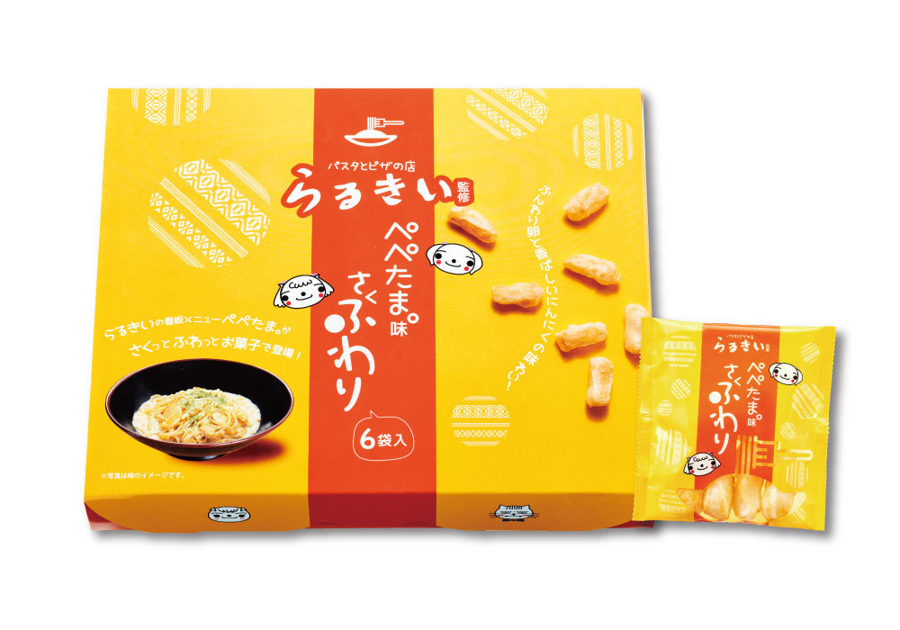 ワイン業界で活躍する女性が審査する「第9回 サクラアワード 2022」で白鶴酒造のワイン3商品がゴールド受賞!ほか4商品もシルバー受賞