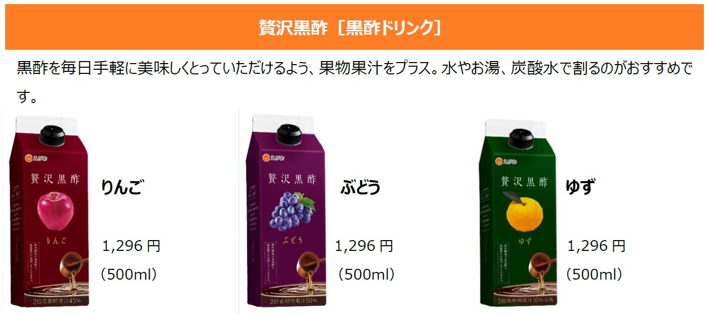 【フォーシーズンズホテル東京大手町】1年に一度の母の日はフォーシーズンズホテルの贈り物を