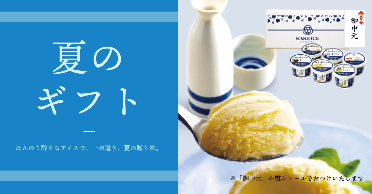 超・高糖度「金色羅皇」スイカの糖度を競う大会「金色羅皇グランプリ」を5月1日～開催！