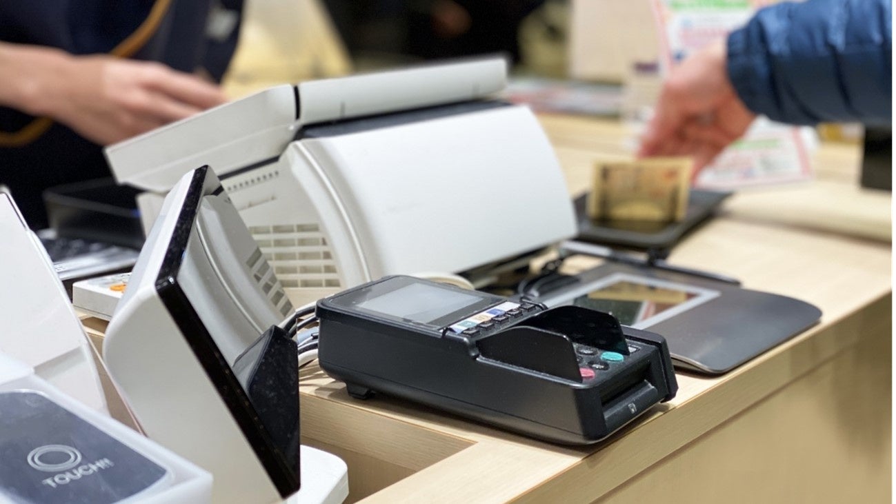 価格高騰についての意識調査