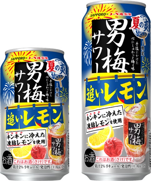 【母の日に贈りたい5,000円以下のワイン５選】“母の日限定熨斗”の無料サービスを実施中！／ワイン専門ECサイト『Julie』