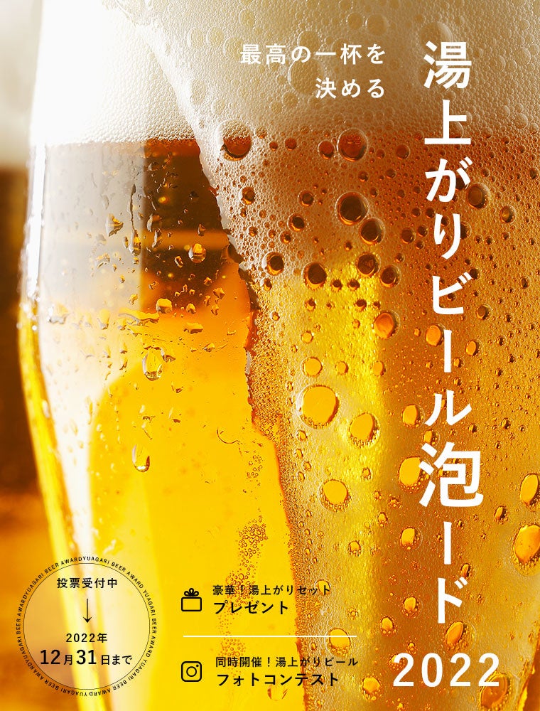 【母の日に贈りたい5,000円以下のワイン５選】“母の日限定熨斗”の無料サービスを実施中！／ワイン専門ECサイト『Julie』