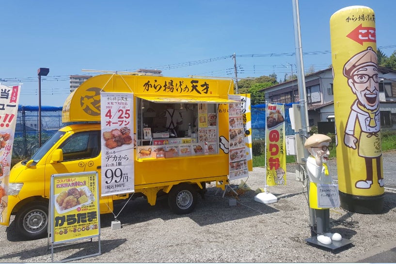 ​北海道のワイナリーで旅の主役となるような非日常の体験を！　5/1（日）NIKI Hills レストラン リニューアルオープン