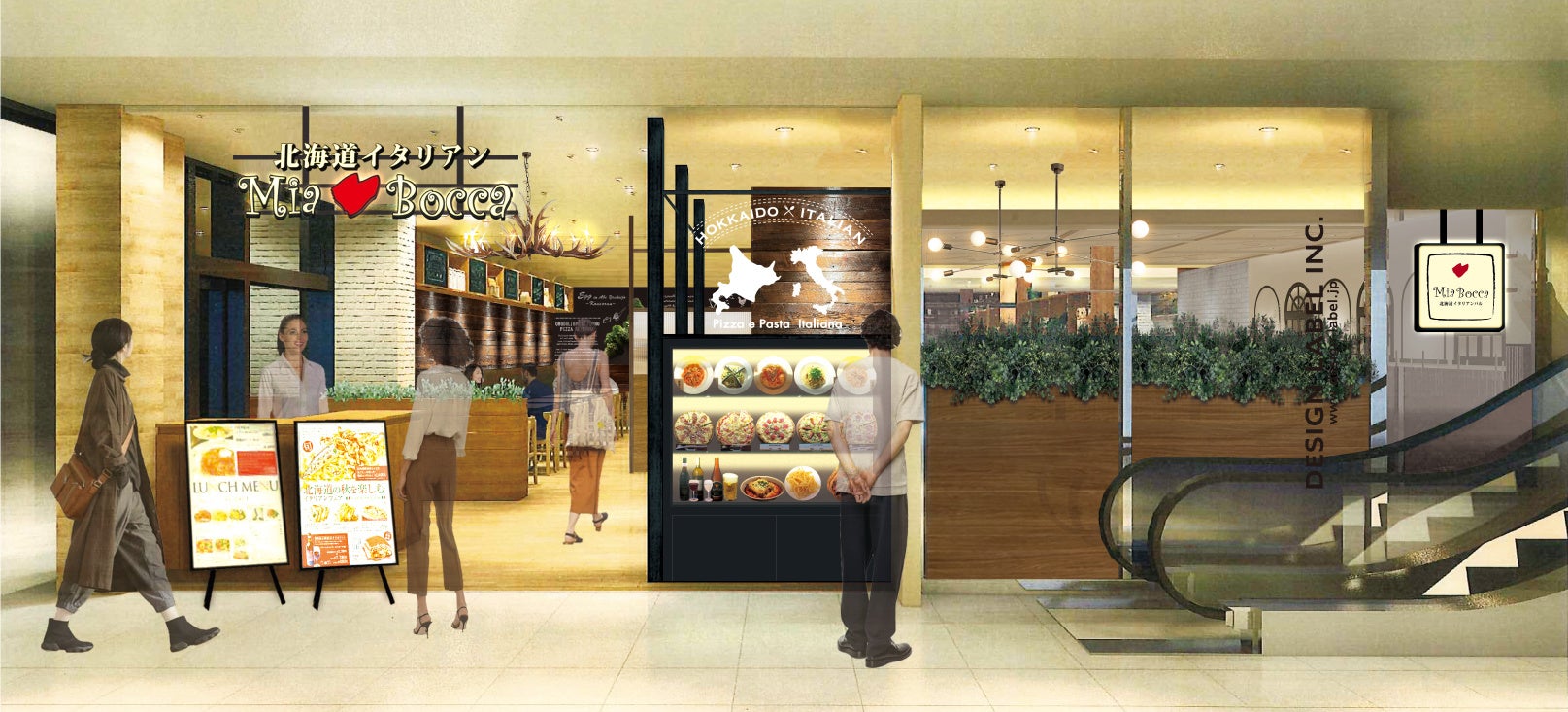 復刻発売決定！！原神コラボたい焼き「原神焼き」 発売のお知らせ