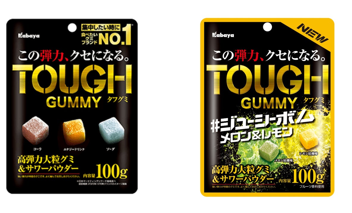 ピース 又吉直樹が好奇心のままに“お笑い×テクノロジー”で新境地!5月末の一般公開に向けて、新タッグで創作活動をスタート!