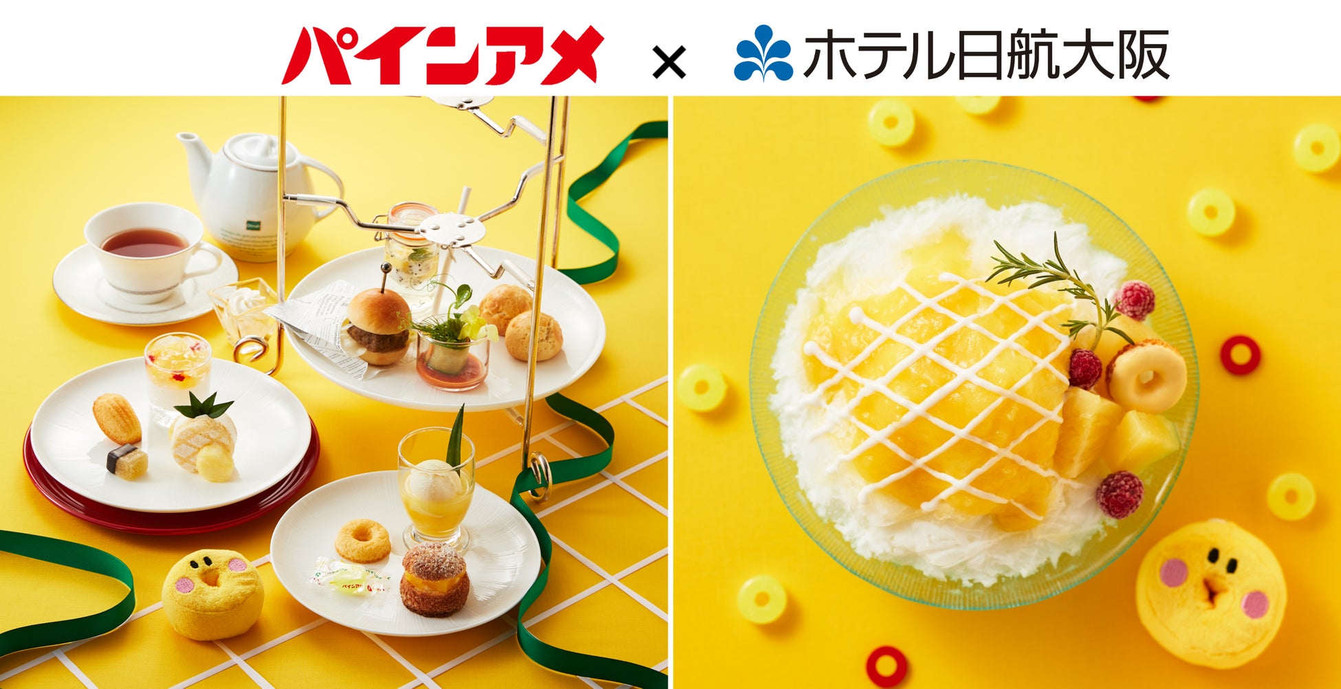 ゴールデンウィーク限定！かつアンドかつ自慢の“かつ”や“フライ”を盛り合わせた 「GW限定 春のファミリーかつ」