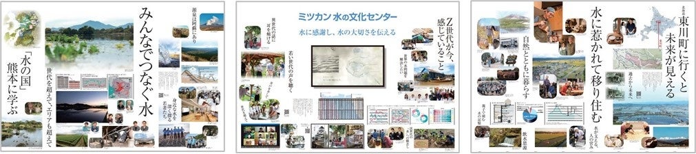 ~ゴールデンウィークのお出かけや母の日のランチに〜
フラワーライフスタイルブランド
「FLOWERS BAKE & ICE CREAM」
「プラントベースで美味しくヘルシーに」を
テーマにした食べられる花と植物肉を組み合わせた、
プラントベースフードメニューが新登場!
植物肉使用の新メニューの提供、
及び自宅で調理できる植物肉の販売を
5月1日(日)に店頭で開始