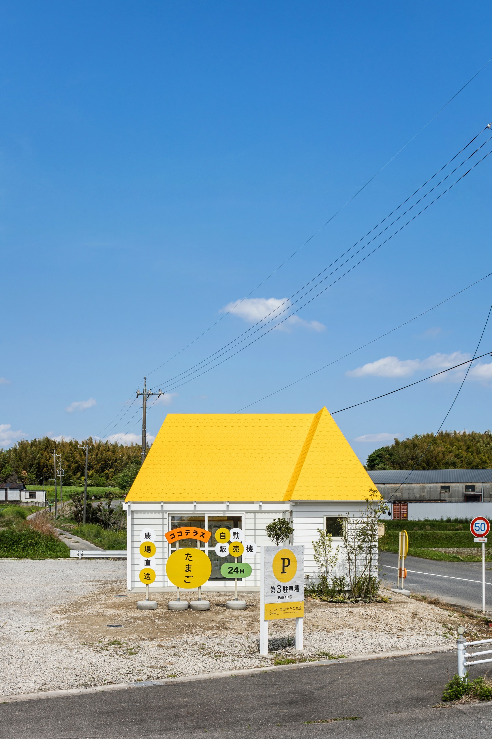 【国内初販売】最高品質のノンアルコールワイン、体験型ストアで国内初の実店舗販売開始!