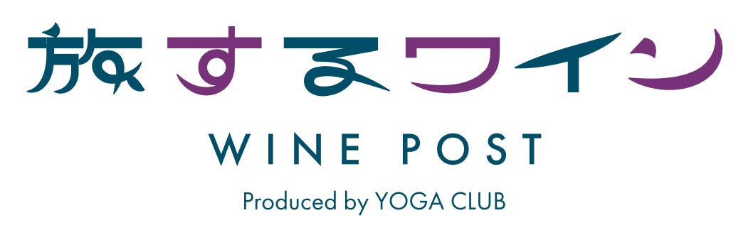 八百結び農法®《プロジェクトレポート》世界的エグゼクティブシェフ杉浦仁志氏と共同プロジェクト開始